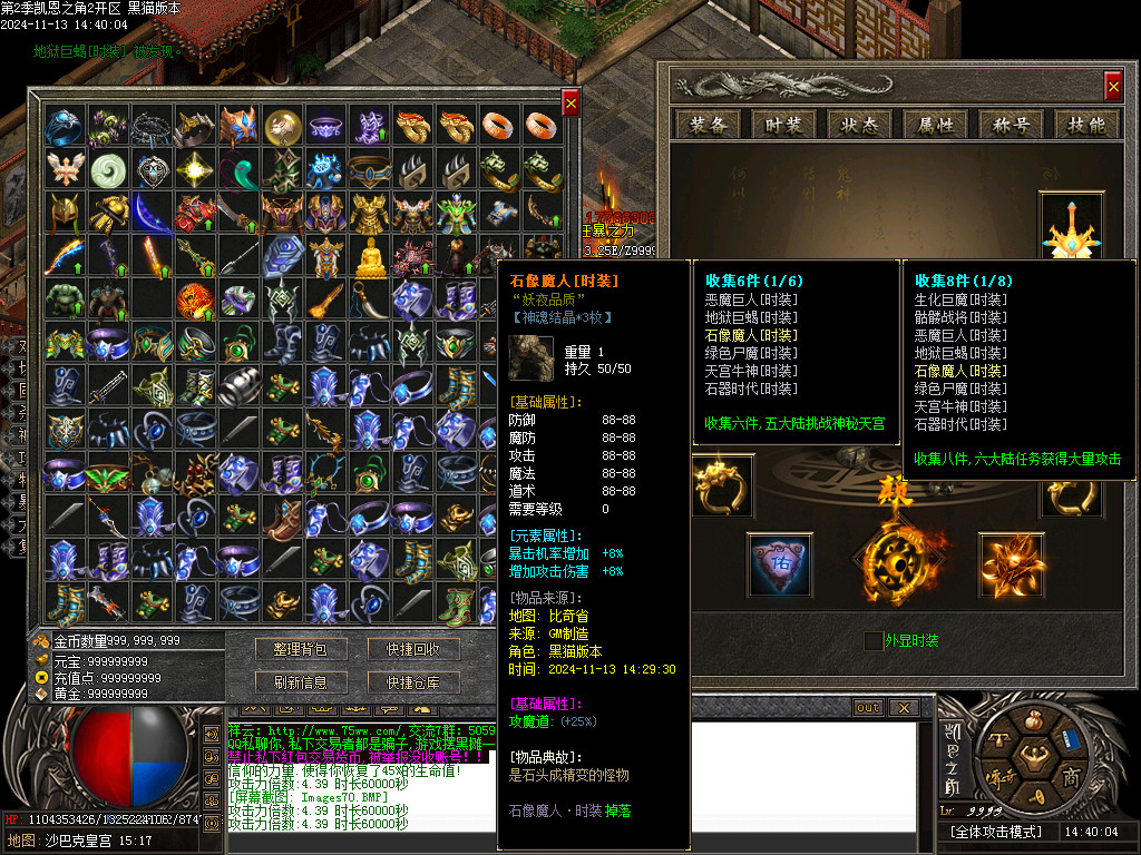 Images71.BMP