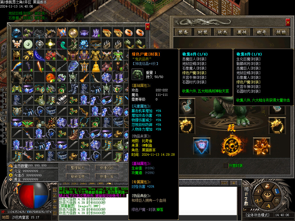 Images72.BMP