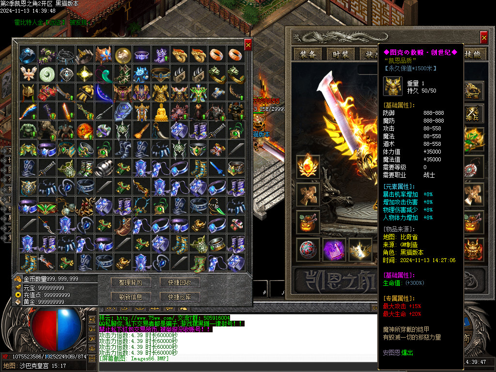 Images67.BMP