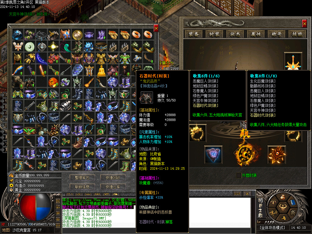 Images74.BMP