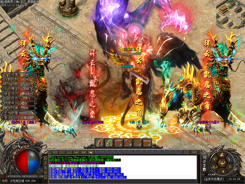 Images89.BMP