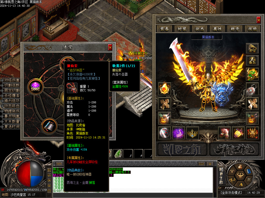 Images85.BMP