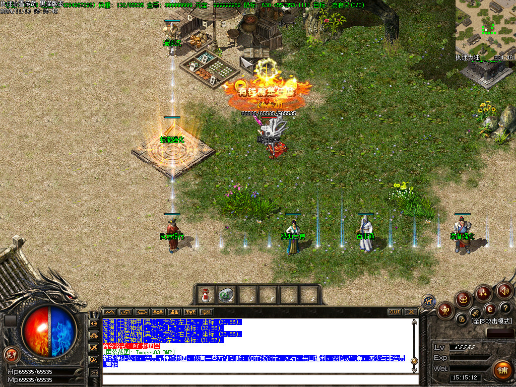 Images04.BMP