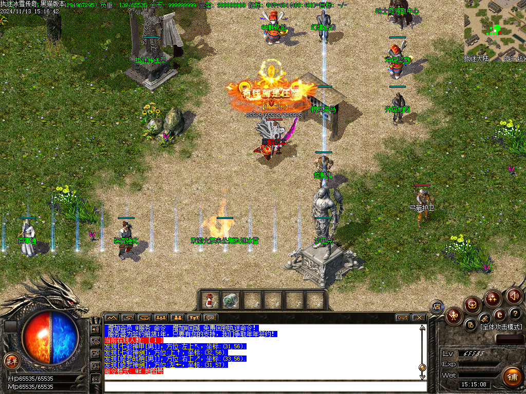 Images03.BMP