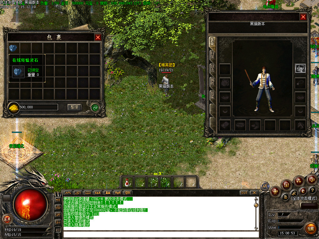 Images02.BMP