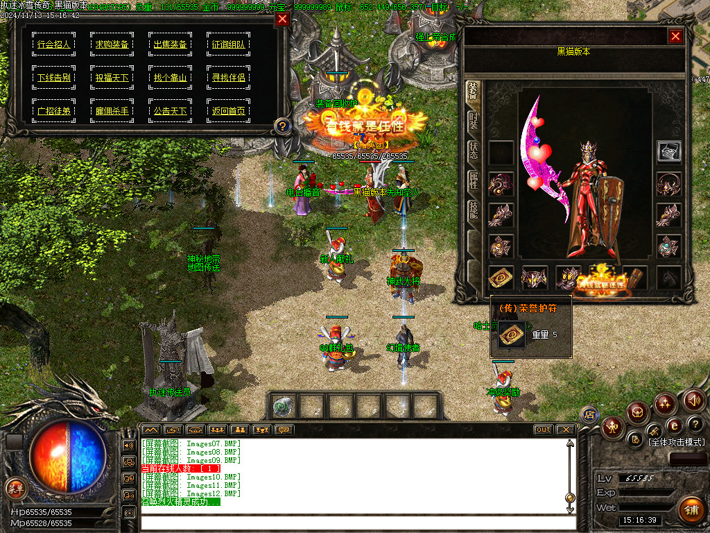 Images13.BMP