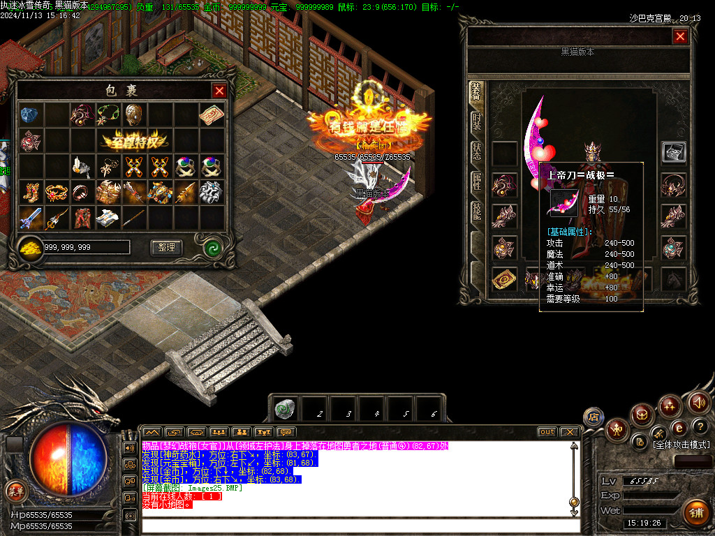Images26.BMP