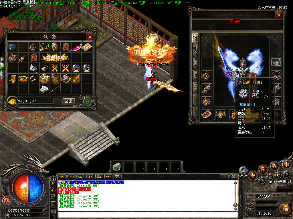 Images30.BMP