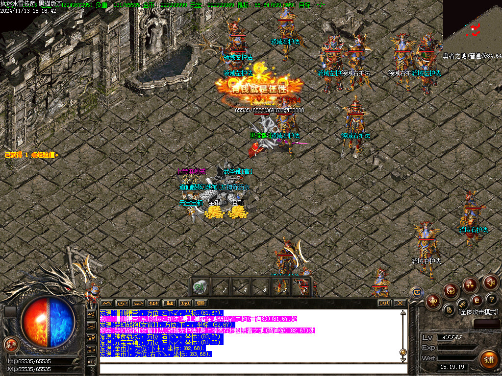 Images25.BMP