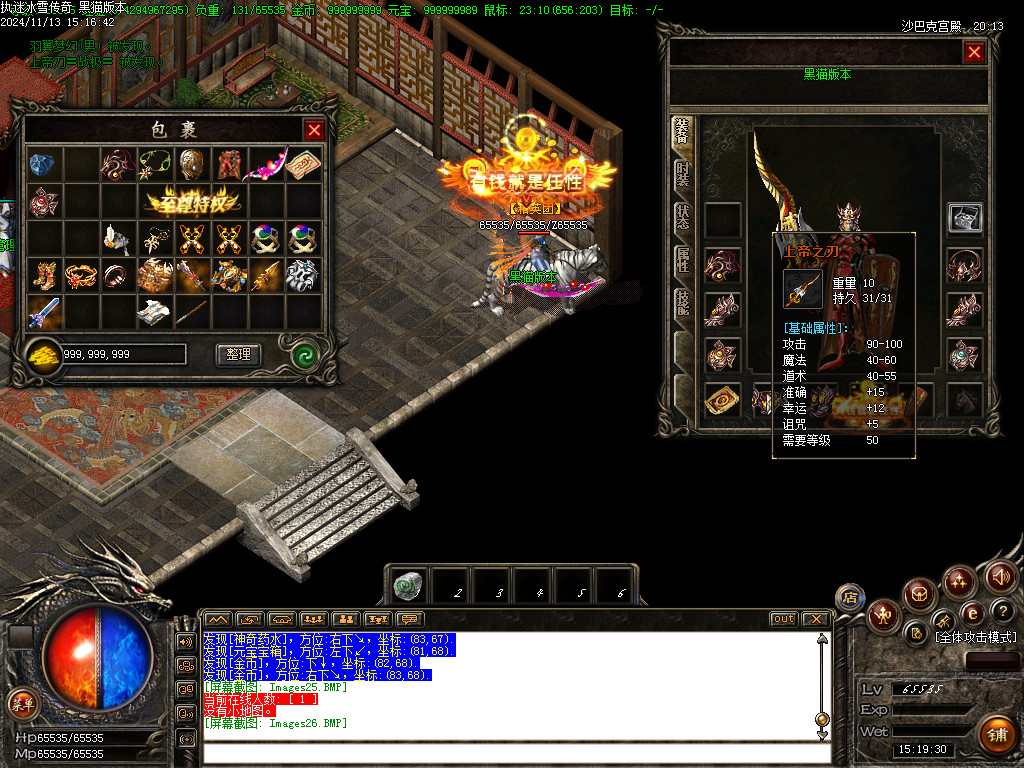 Images27.BMP