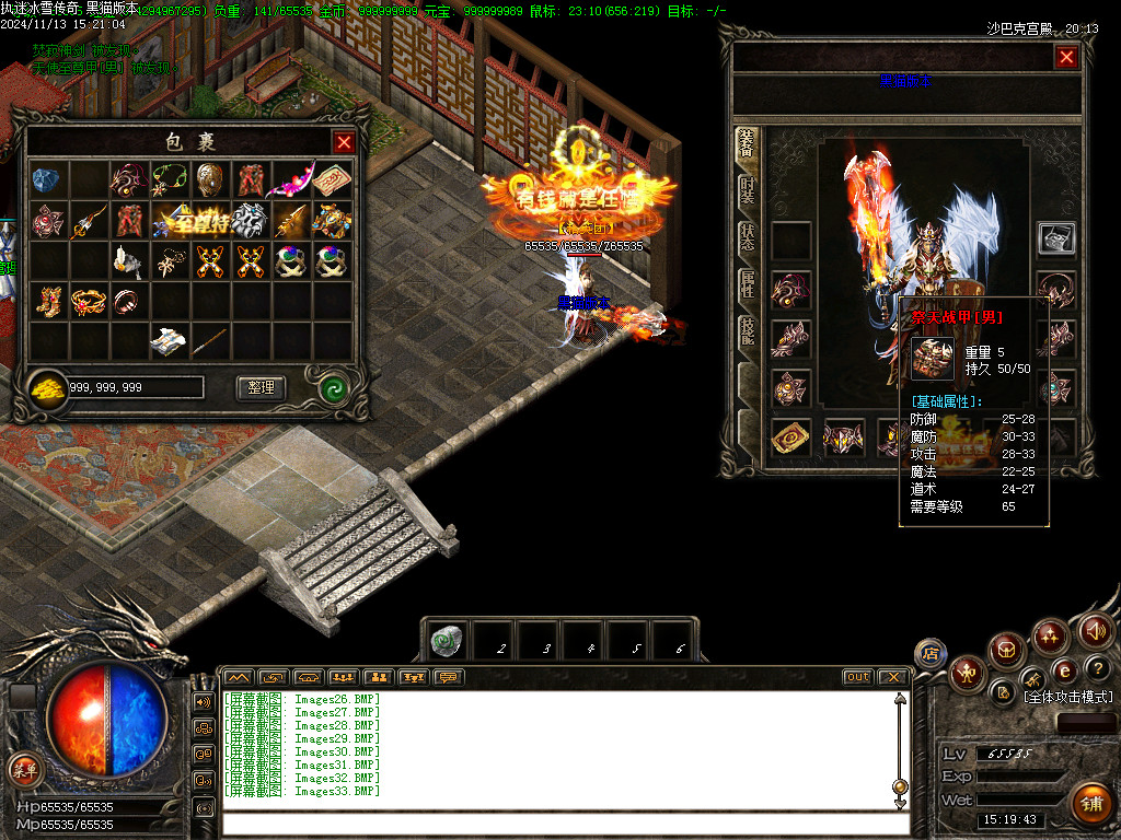 Images34.BMP