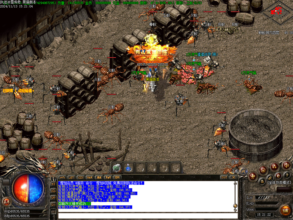 Images41.BMP