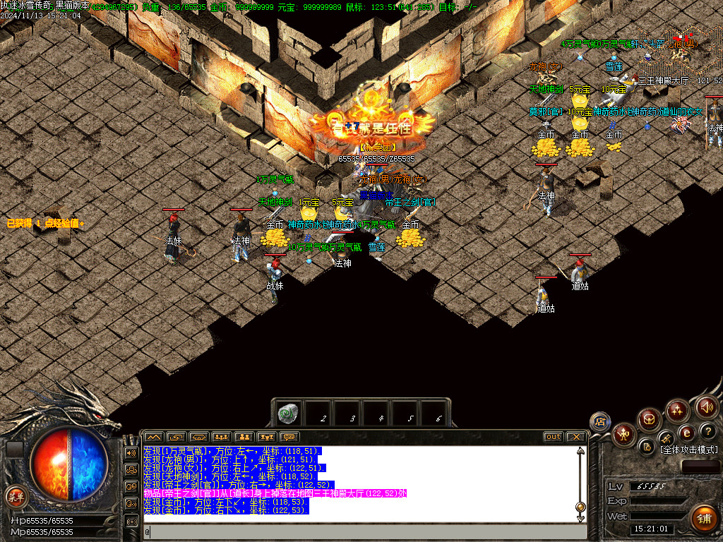 Images40.BMP