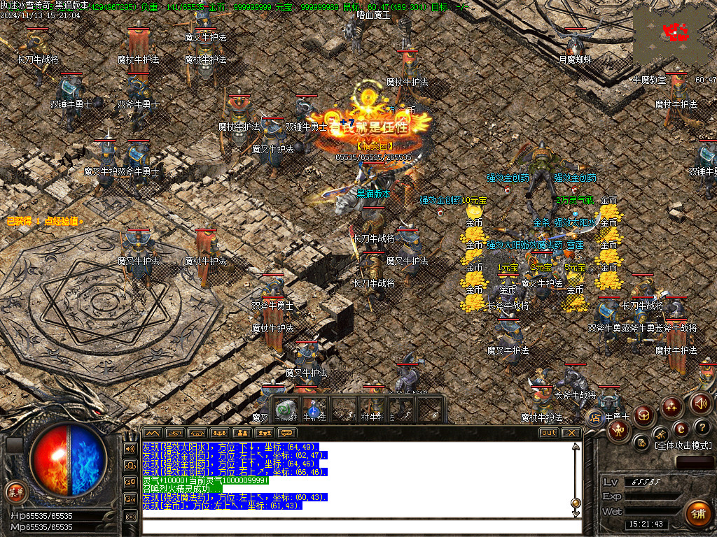 Images42.BMP