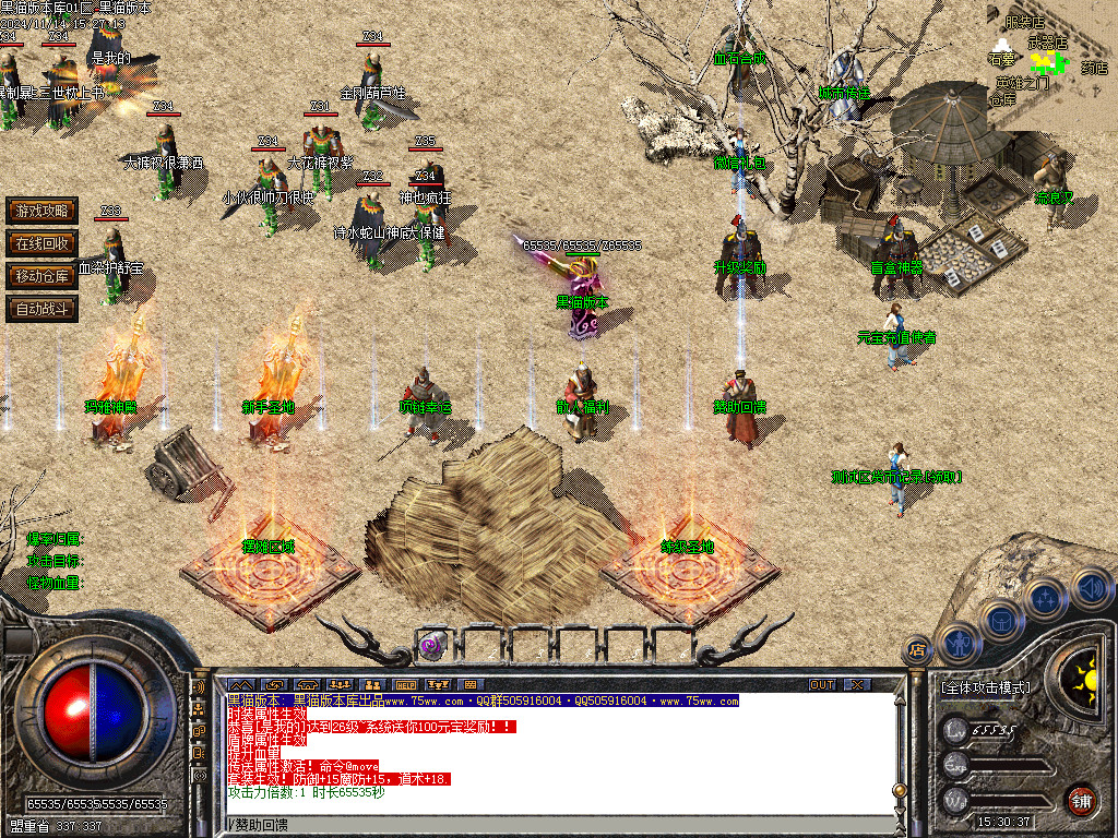 Images04.BMP