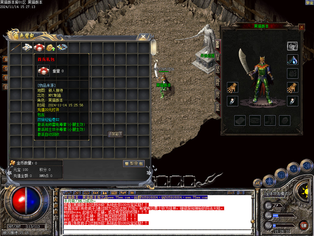 Images02.BMP