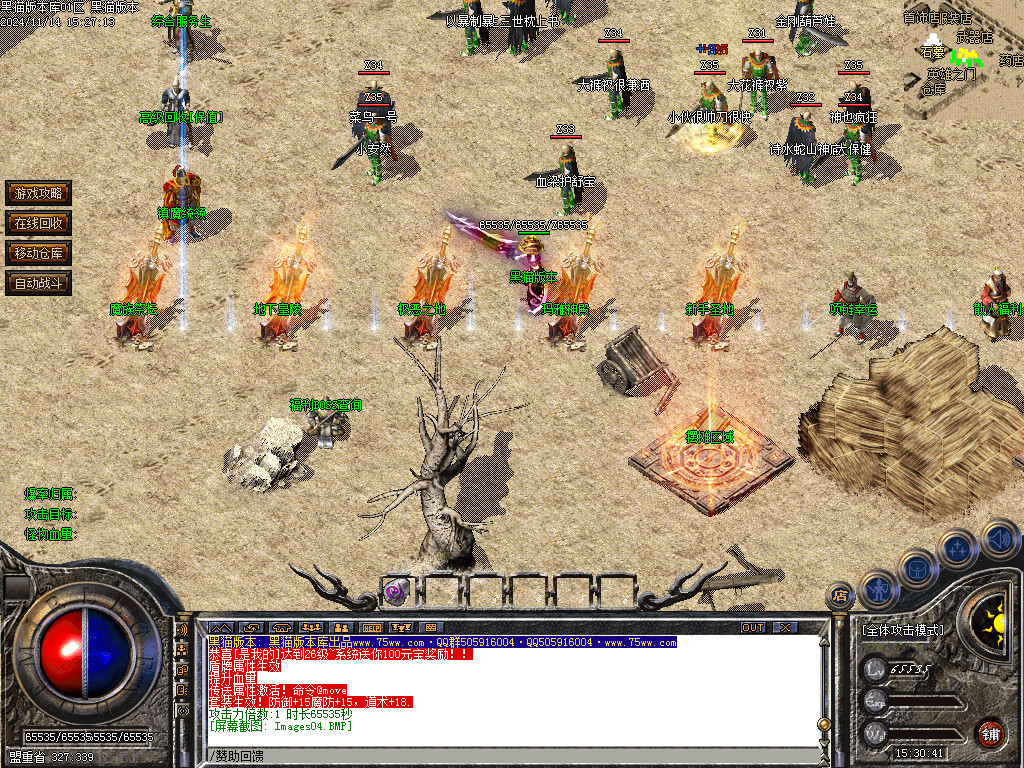 Images05.BMP