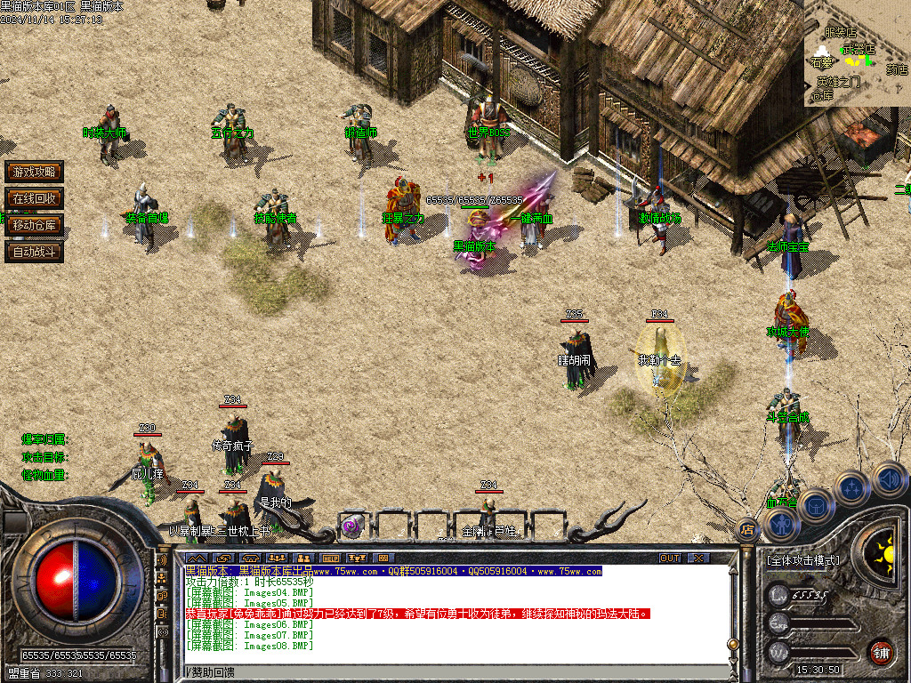 Images09.BMP
