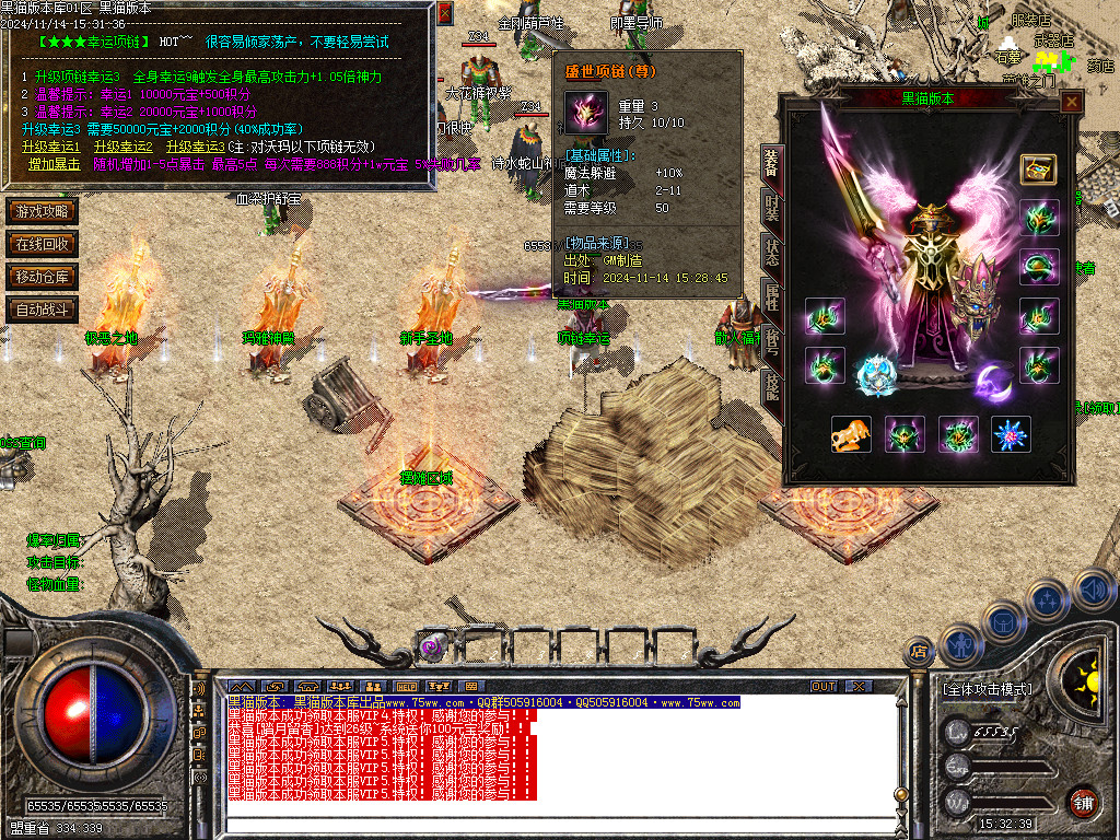 Images14.BMP