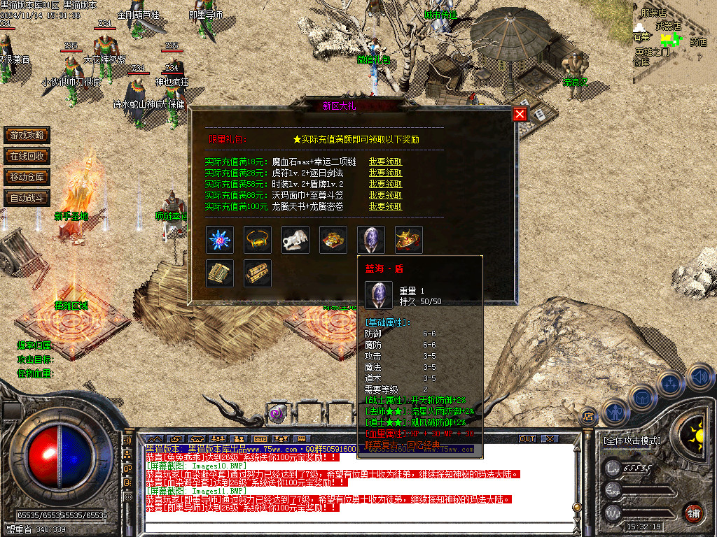 Images12.BMP