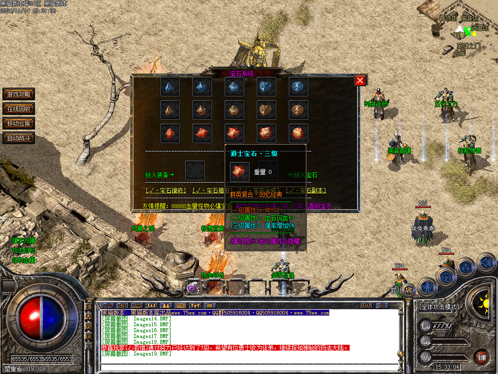 Images20.BMP