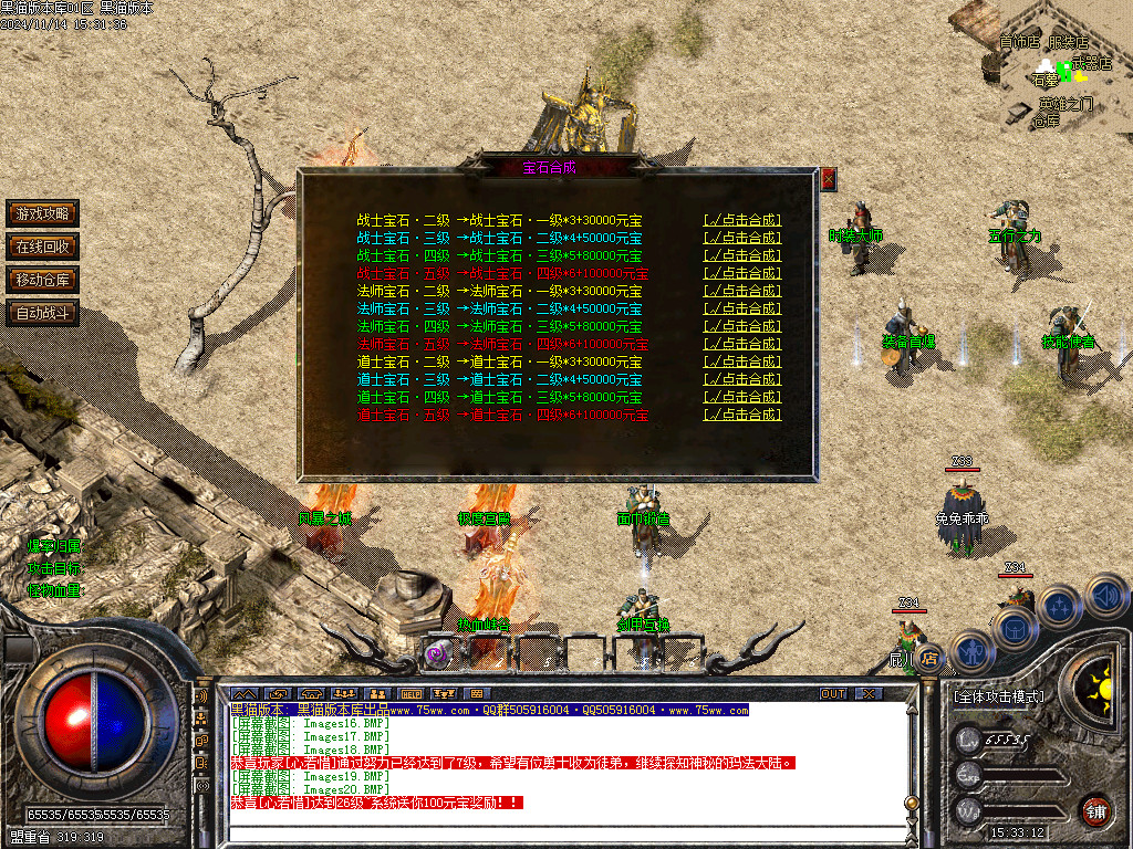 Images21.BMP