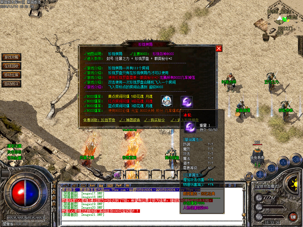 Images22.BMP