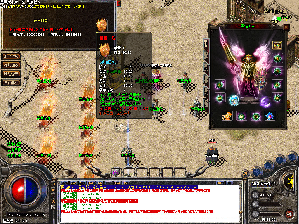 Images23.BMP