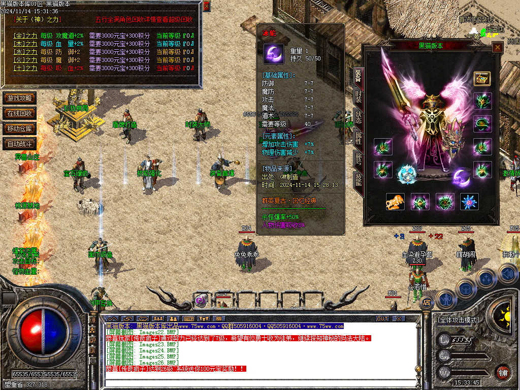 Images27.BMP