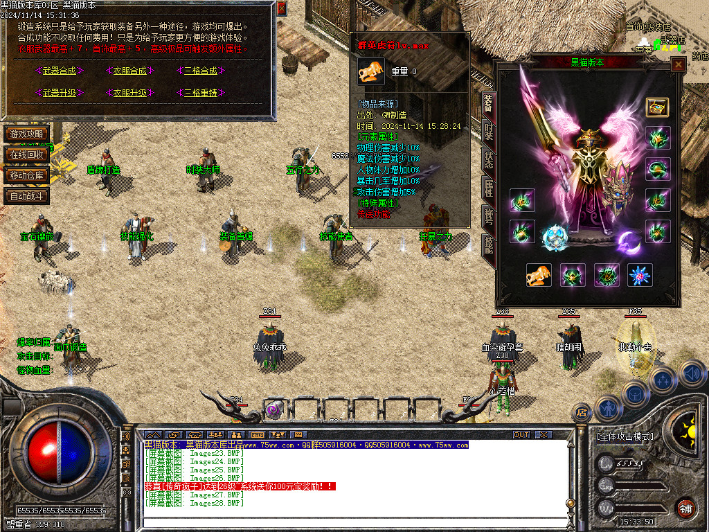 Images29.BMP