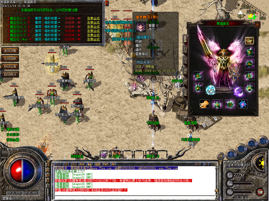 Images34.BMP