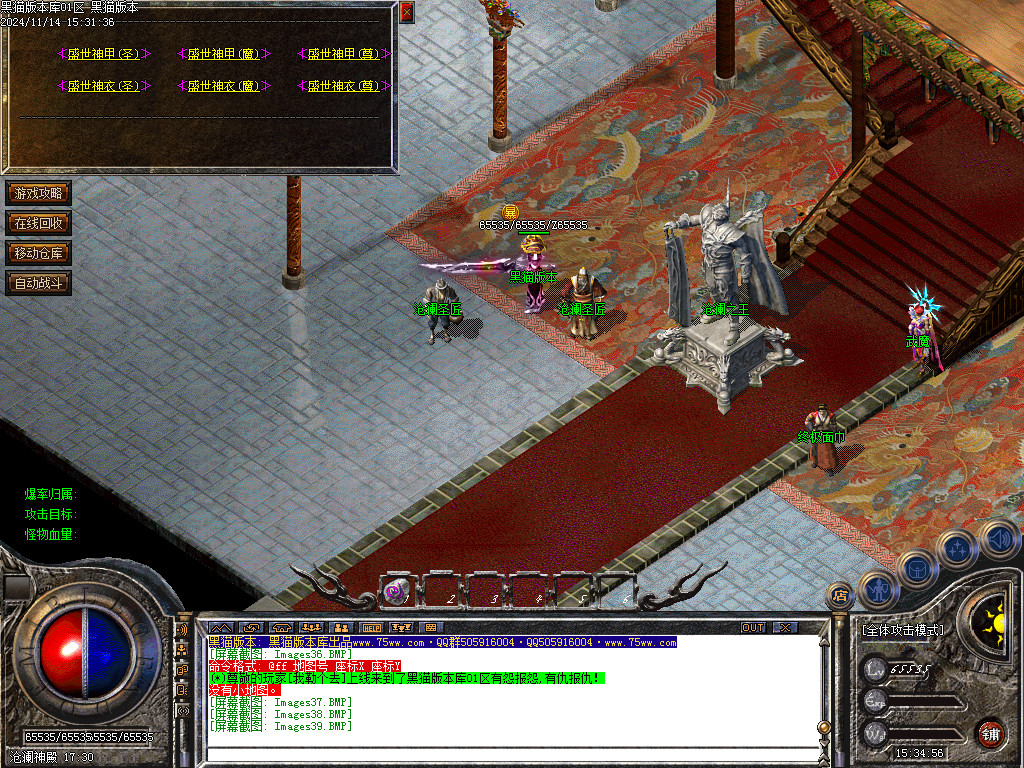 Images40.BMP