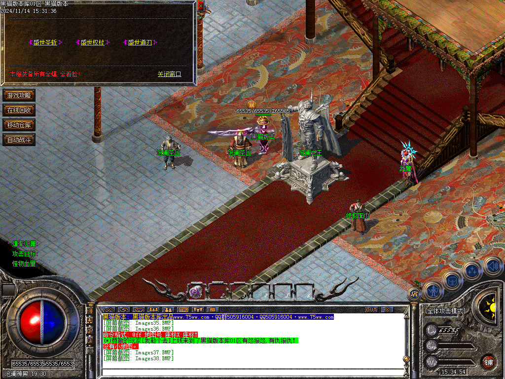 Images39.BMP