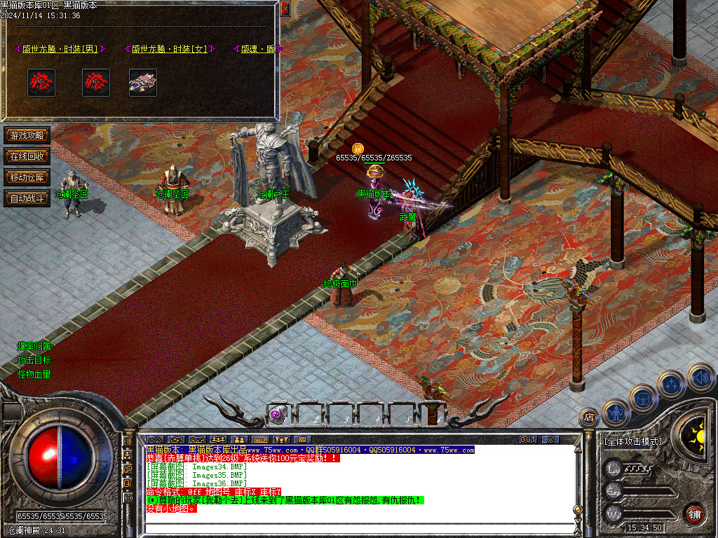 Images37.BMP