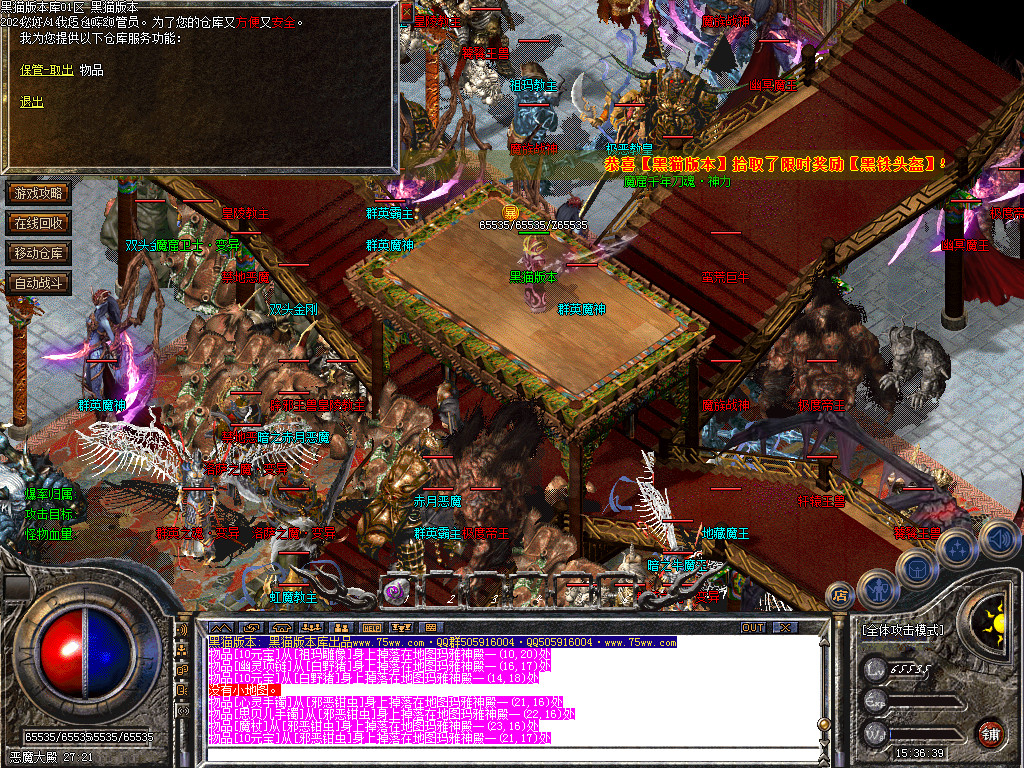 Images44.BMP