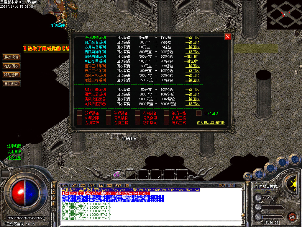 Images43.BMP