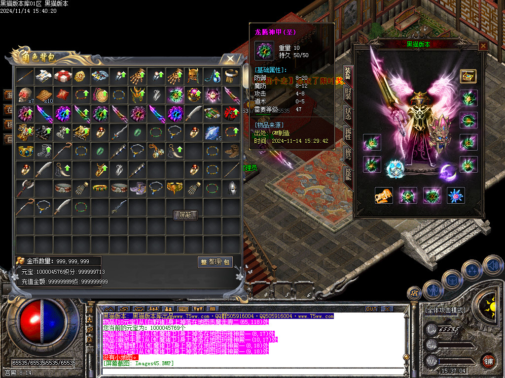 Images46.BMP