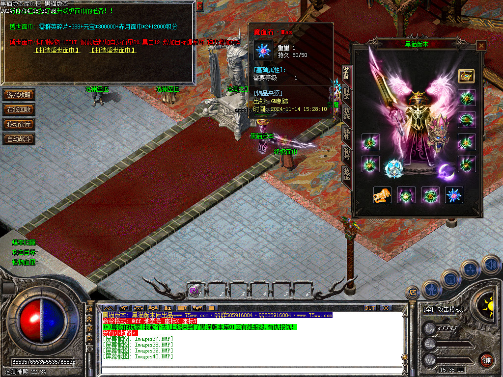 Images41.BMP