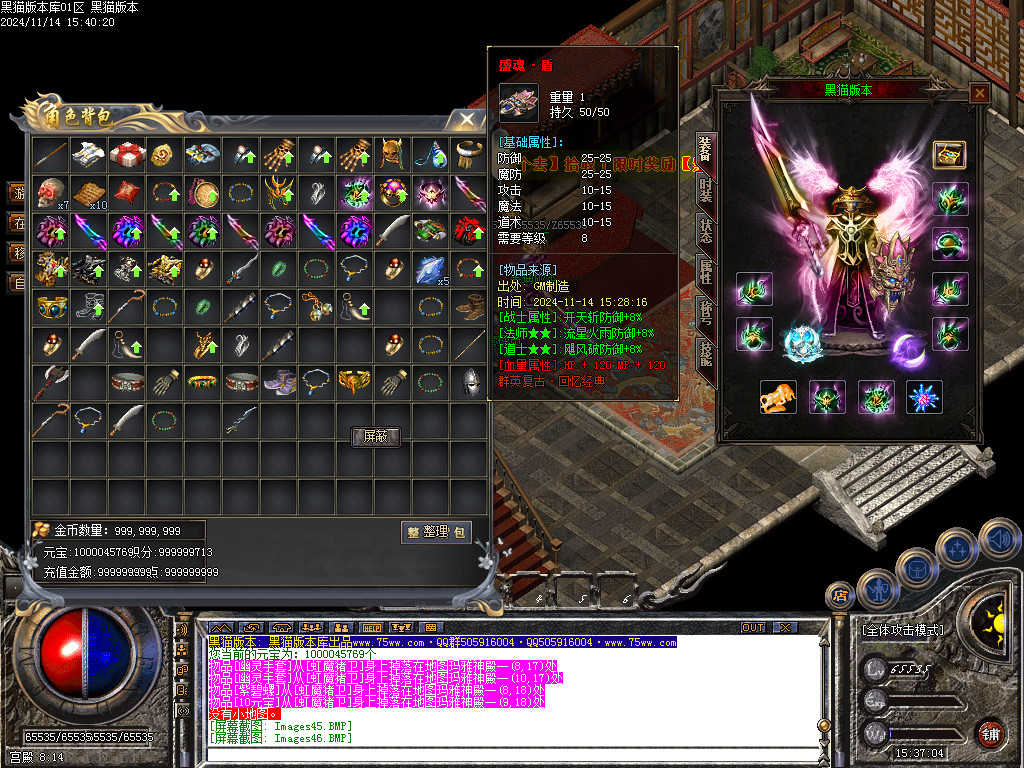 Images47.BMP