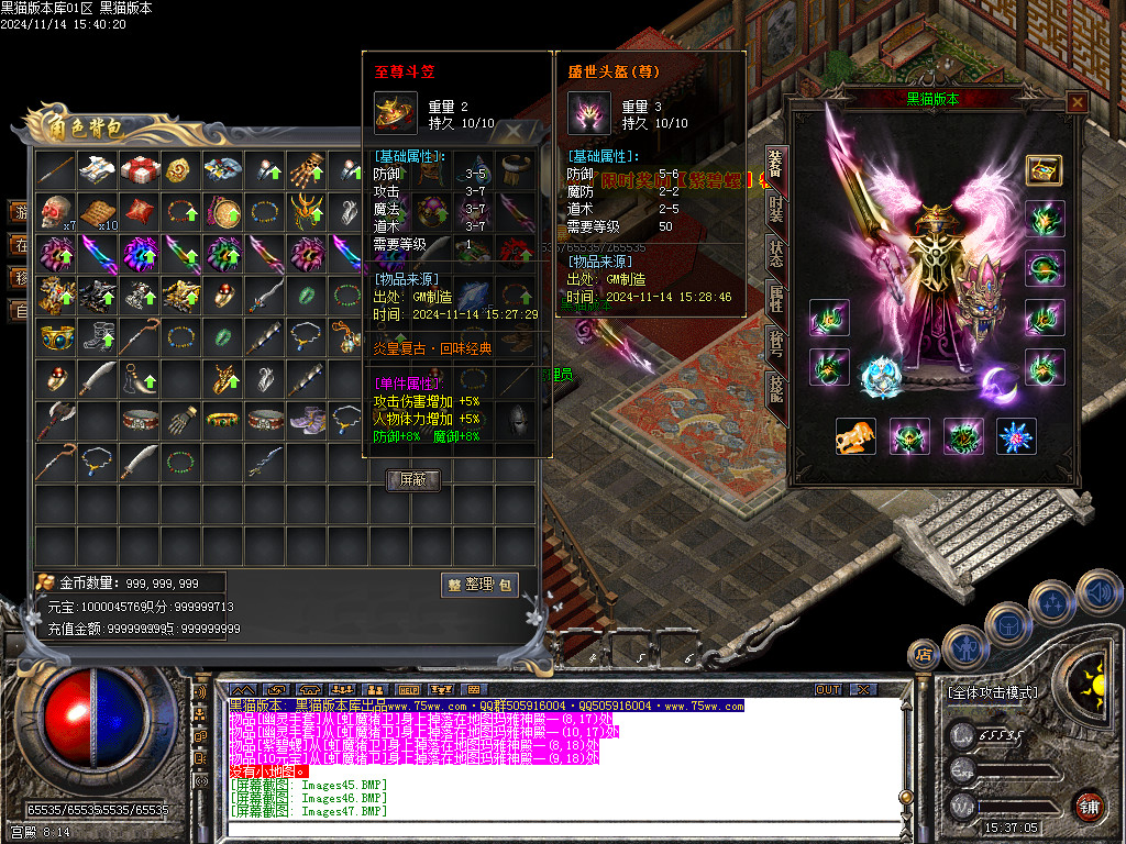 Images48.BMP