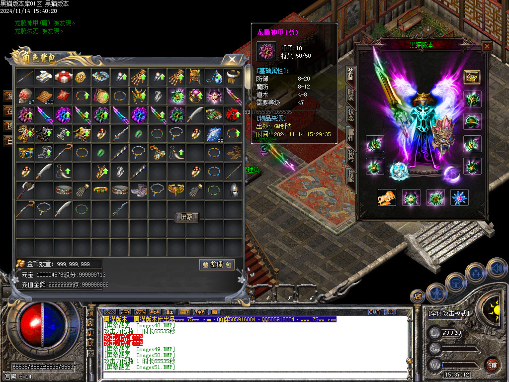 Images52.BMP