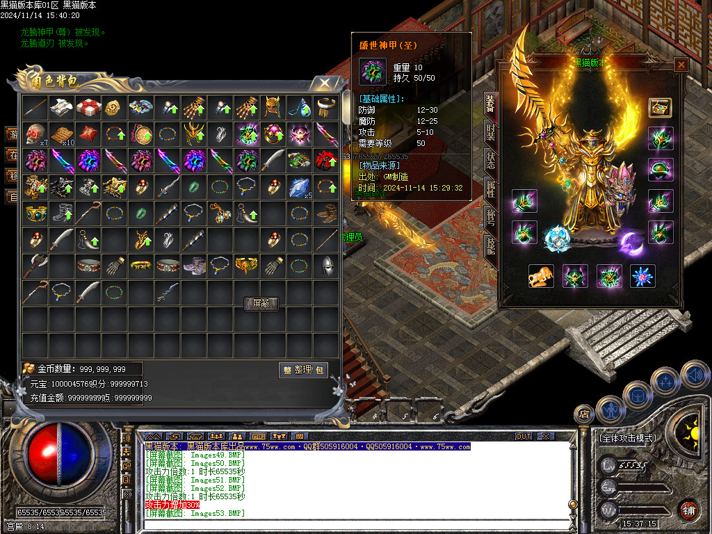 Images54.BMP