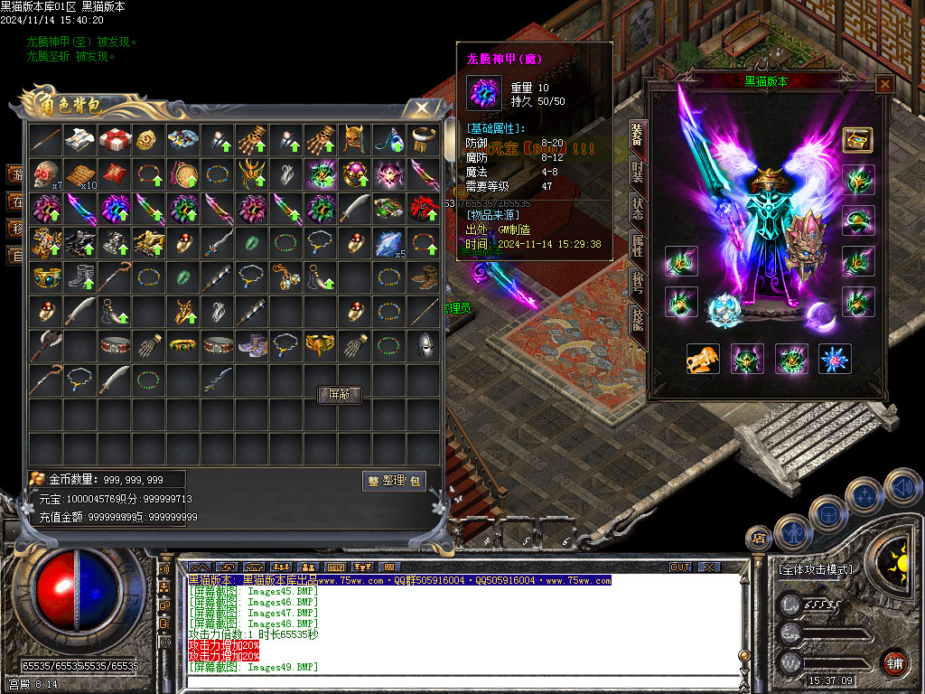 Images50.BMP
