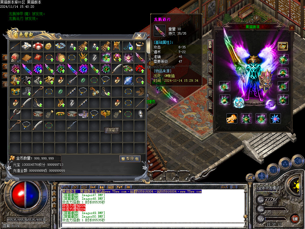 Images51.BMP