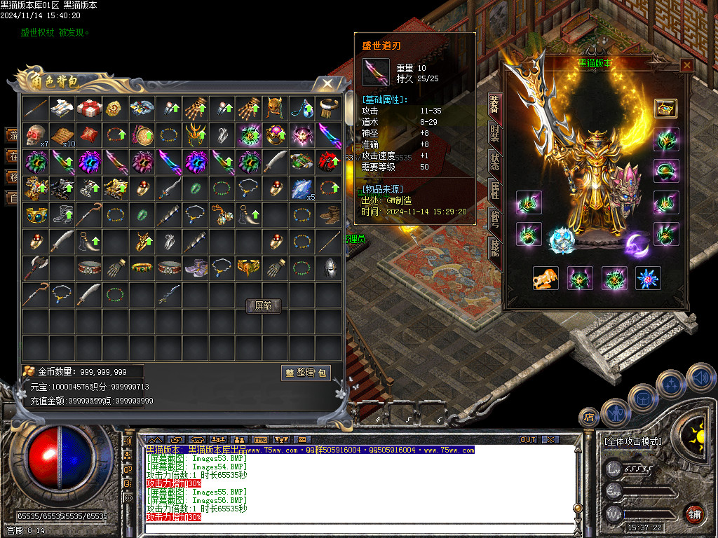 Images57.BMP