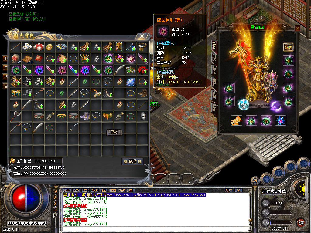 Images56.BMP
