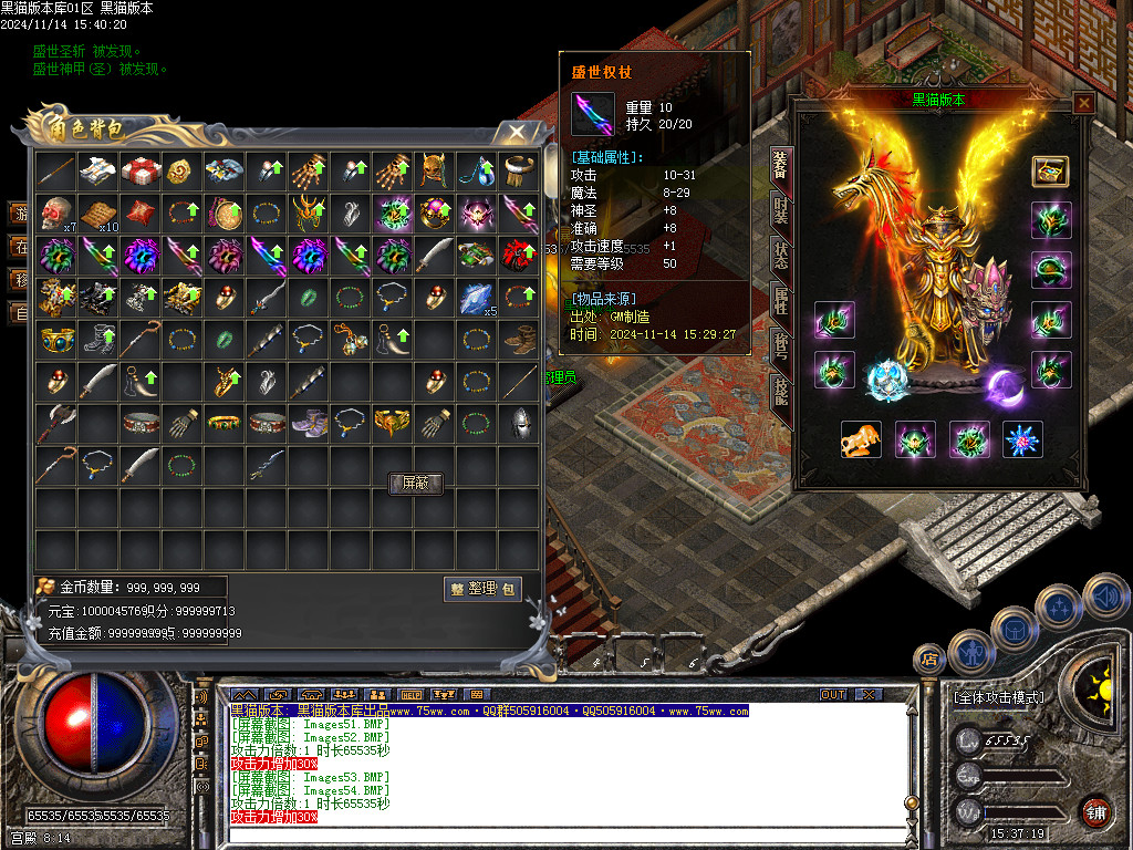 Images55.BMP