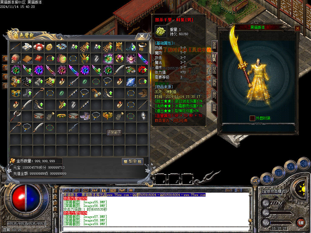 Images60.BMP