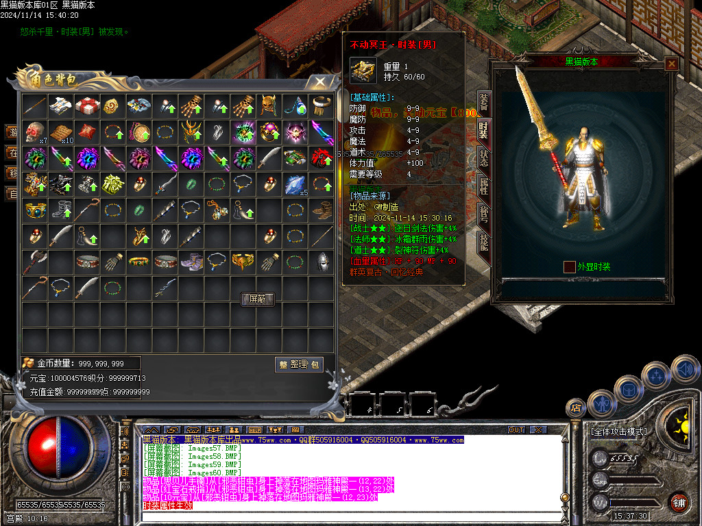 Images61.BMP