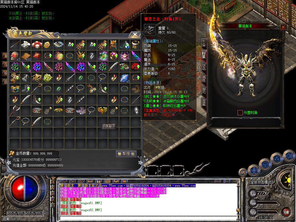 Images63.BMP